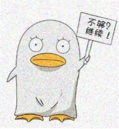 用户旧胶片头像