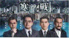 竖屏短剧与国漫番剧深夜专区